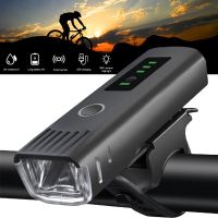 ✐✥❏ 300LM Smart Induction Bicycle Front Light 1200mah USB Rechargeable Bike Rear Light 4Modes LED 1313 Lamp Beads Cycling Flashlight