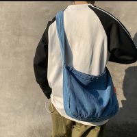 Ulzzang Korean Fashion Canvas 3 Colors Available Men Shoulder Bag 【JULE】