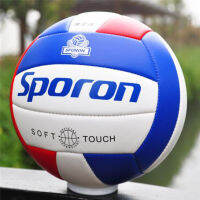 One Piece PVC Soft Volleyball Professional Training Competition Ball International Standard Beach Handball Indoor Outdoor