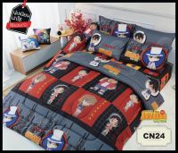 SWEET DREAM ชุดเครื่องนอนครบชุด สวีทดรีม CN24 CN25 ลายการ์ตูนลิขสิทธิ์ ขนาด 3.5 5 6 ฟุต โคนัน ยอดนักสือ CONAN หลากสี หลายลาย ครบชุดพร้อมผ้านวม