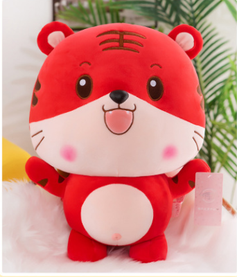 ตุ๊กตาเสือ  ตุ๊กตา  Tiger ตุ๊กตา22-24cmพร้อมส่งจากไทย