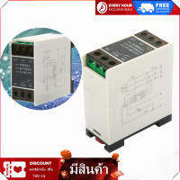 [COD][ลดราคา] ลำดับเฟสล้มเหลว ，รีเลย์ป้องกัน ，TL-2238，phase protection，Protection Relay