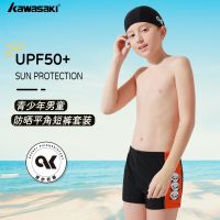 original 2023 New Fashion version Kawasaki swimming trunks for boys and girls in summer anti-embarrassing swimming training quick-drying swimsuit youth sports beach swimming trunks