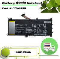 แบตเตอรี่ อัสซุส - Asus battery เกรด Original สำหรับรุ่น K451LN , Part # C21N1335