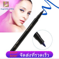 【ถูกๆ】Eyeliner Pencil Waterproof กันน้ำยาวนาน แต่งหน้าอายไลเนอร์แบบน้ำดินสอแต่งหน้าเครื่องมือเครื่องสำอาง 05 Eyeliner Cosmetic # สีฟ้า + สีแดง