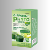 สินค้าพร้อมส่ง giffarine  ไฟเบอร์ กิฟฟารีน Phyto Fiber ดีท็อกซ์ (10 ซอง)