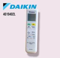 4019402 / 4019402L รีโมทแอร์ Daikin รีโมทแอร์ไดกิ้น (โค้ดฝาหลัง ARC480A34) Remote Control อะไหล่แอร์ ของแท้