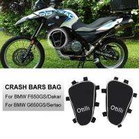 F 650 GS 2000-2007 G 650 GS Frame Crash Bars Waterproof Bag Repair Tool Placement Bag NEW FOR BMW F650GS Dakar GS650GS Sertao