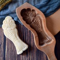 DASDARB Oriental Fondant Pastry Kitchen 3D Wooden Maamoul Form Mooncake Mold Cookie Stamp Moon Cake Mould