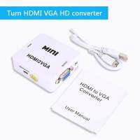 GLINK MINI  HDMI2VGA 1080p