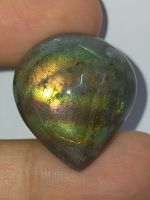 พลอย ลาบราโดไรท์ ธรรมชาติ แท้ ( Natural Labradorite ) หนัก 51.99 กะรัต