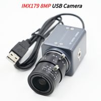 IMX179 HD USB Camera 8MP Mini Case Webcam With 5-50mm 2.8-12mm Varifocal CS Lens Plug And Play 15fps For Windows Linux Android