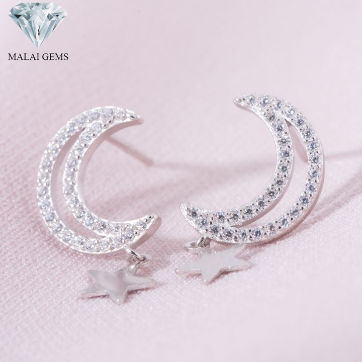 malai-gems-ต่างหูเพชร-เงินแท้-silver-925-เพชรสวิส-cz-เคลือบทองคำขาว-รุ่น-075-2e31914-แถมกล่อง-ต่างหูcz-ต่างหูเงินแท้