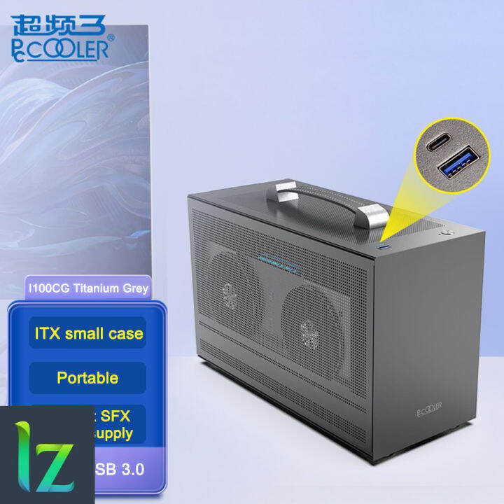 Pccooler I100 Pro PC Computer Case Type-C/USB 3.0 All Aluminum Suitcase ...