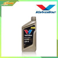 Valvoline วาโวลีน ULTRA FULLY SYNTHETIC SYNPOWER 5W-40 ขนาด 1 ลิตร SYNPOWER น้ำมันเครื่องยนต์เบนซิน สังเคราะห์แท้ 100% วาโวลีน 5W-40