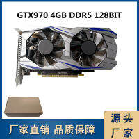 GTX970คอมพิวเตอร์4GB แบบสแตนด์อโลนสำหรับเล่นเกมการ์ดจอ DDR5เวอร์ชันต่างประเทศ