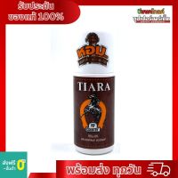 Roll-on tiara โลออนตราม้า