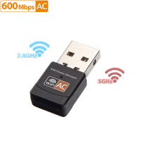 USB อะแดปเตอร์ Wifi 2.4Ghz 5Ghz 600Mbps ตัวรับสัญญาณ Wifi สายอากาศคู่วง802.11B /N/g/ac ไร้สายขนาดเล็กคอมพิวเตอร์การ์ดเน็ตเวิร์ก