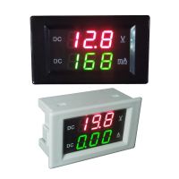 【Online】 BEUAQQT DC 100A Analog Ammeter Panel AMP Current Meter 85C1 Gauge 0-100A DC + Shunt