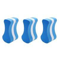 3X Foam Pull Buoy Eva Kick Legs Board Kids Adults Pool Swimming Training-Blue+White