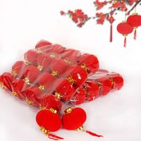 30Pcs/Pack Red Small Lantern Decor/ Spring Festival Flocking Cloth Red Lanterns/ Chinese New Year Hanging Small Palace Lantern Ornament/ Outdoor Scene Layout Bonsai Lantern Pendant