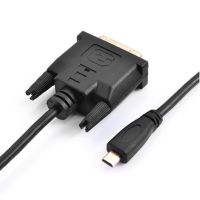 BLUELANS 0.3/1/1.8M Micro HDMI Berlapis Emas-Kompatibel dengan DVI 24 1Pin Kabel Adaptor untuk HDTV