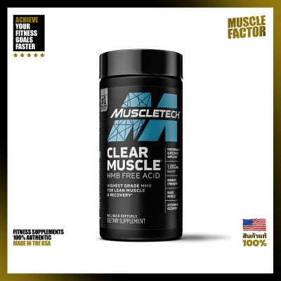 MuscleTech Clear Muscle 42 softgels , Muscle &amp; Strength Builder For Those Who Arent Afraid To Push Limits