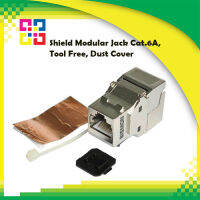 Shield Modular Jack Cat.6A, Tool Free, Dust Cover - BISMON