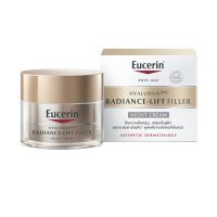 Eucerin Radiance Lift Filler Night Cream 50ml เรเดียนซ์ ลิฟท์ ไนท์ ครีม (เพ็จเกจใหม่)