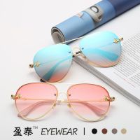 [The newest] 2319 New Little Sunglasses European and Personalized Fashion Frameless Film Toad Cross-border Glasses