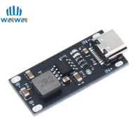 Type C USB Input High Current 3A Polymer Ternary Lithium Battery Quick Fast Charging Board IP2312 CC/CV Mode 5V To 4.2V