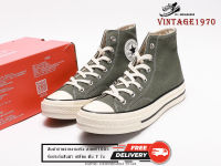 【Vintage1970】✨รองเท้าผ้าใบConvers 1970s สีเขียวขี้ม้า รองเท้าหุ้มข้อ ป้ายดำ รองเท้าคอนเวิร์ส สินค้าพร้อมกล่อง สิขสิทธิ์แท้100%