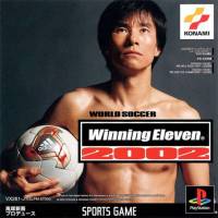 [PS1] World Soccer Winning Eleven 2002 (1 DISC) เกมเพลวัน แผ่นก็อปปี้ไรท์ PS1 GAMES BURNED CD-R DISC