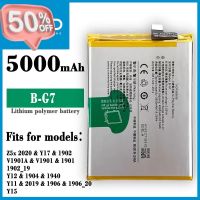 แบต Vivo Y11 / Y12 / Y15 / Y17 แบตเตอรี่โทรศัพท์ วีโว่ Y11/Y12/Y15/Y17 Z5x 2020 Battery B-G7 #แบตเตอรี่  #แบตมือถือ  #แบตโทรศัพท์  #แบต  #แบตเตอรี