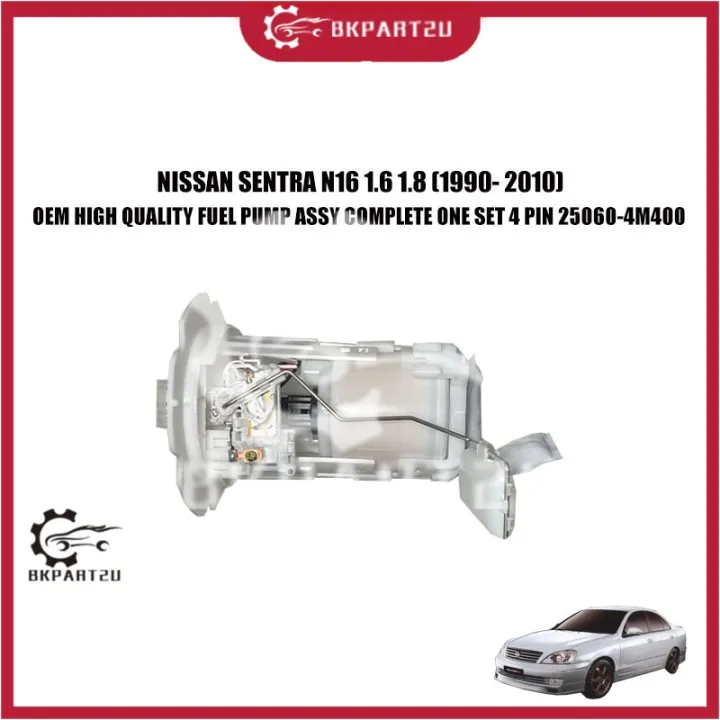 NISSAN SENTRA N16 1.6 1.8 (1990- 2010) OEM HIGH QUALITY FUEL PUMP ASSY ...