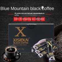 Xisidun กาแฟดำภูเขาสีฟ้าปราศจากน้ำตาลผงกาแฟสำเร็จรูปดำบริสุทธิ์เครื่องดื่มช่วยในการออกกำลังกายขนาด40กรัม20บาร์