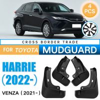 4Pcs Car Mud Flaps for Toyota HARRIER 2022 Venza 2021 2022 Mudguards Fender Mud Guard Flap Splash Flaps Accessories