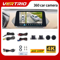 360กล้องติดรถยนต์ Panoramic Surround View 4K1080P AHD ขวาซ้ายด้านหน้าระบบกล้องมองหลังสำหรับ Android Auto Radio Night Vision