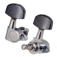 ชุด Chrome Sealed Gear Tuning Pegs Machine Heads Tuners For Guitar Accessories Part With Black Big Square Wood Texture Button