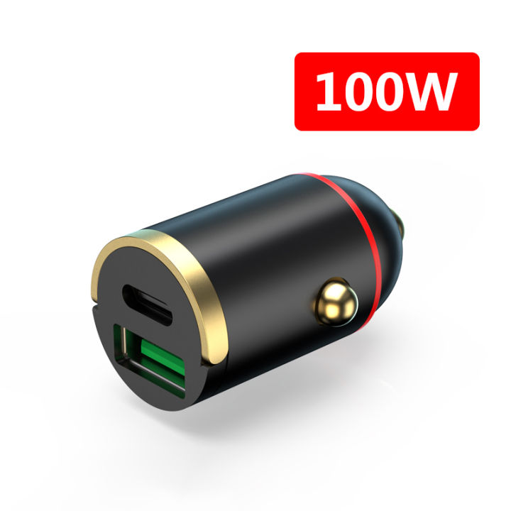 seametal-100w-car-charger-high-power-super-charge-เครื่องชาร์จศัพท์-dual-port-อะแดปเตอร์ไฟแช็กสำหรับ-xiaomi-samsung