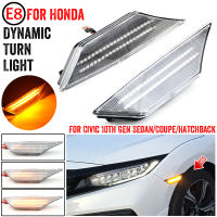 รถ Sidemarker โคมไฟแบบไดนามิกด้านหน้า Marker Light Kit ไฟเลี้ยวสำหรับ Honda Civic 10Th 2016 2017 2018