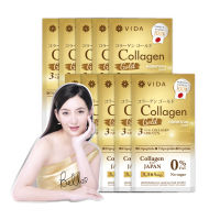 VIDA Collagen Gold 3565mg. 10 Sachet