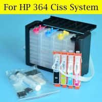 CISS แบบจำกัดสำหรับ HP364หรือสำหรับ364XL ระบบ Ciss สำหรับ B110C B110E B209A B210A B210C B210B 3070A เครื่องพิมพ์3520ชิปรีเซ็ตอัตโนมัติ