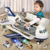 รถของเล่นเด็กเด็ก Fall-Resistant Deformation Aviation Airplane Boy Inertia Puzzle Multifunctional 2 Car 3 Years Old 4