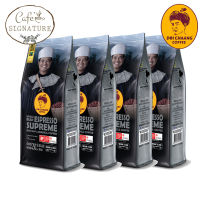 *รุ่นใหม่*กาแฟดอยช้าง รุ่น Espresso Supreme (250g. 4 ถุง) แบบเมล็ดคั่ว ไม่บด Doi Chaang Coffee คั่วกลางค่อนข้างเข้ม : Medium to Dark Roast