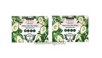 (ส่งฟรี) (x2 แพ็ค) Blooms Natures Love Detox skin Bar soap 150 g สบู่ออร์แกนิค100% บลูมส์เนเจอร์เลิฟ สบู่ก้อนดีท็อกซ์สกิน ออร์แกนิค สำหรับผู้เจอมลภาวะ 150 กรัมx2