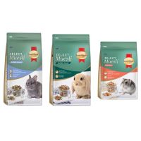 Smartheart Gold Zelect Muesli Rabbit &amp;Hamster  อาหารกระต่าย สูตรกระต่ายเด็ก กระต่ายโต หนูแฮมเตอร์ 500G.