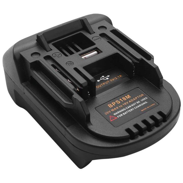 Black and Decker 20V to Makita 18V Battery Adapter