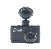 กล้องติดรถยนต์ DCAM  PRO 3