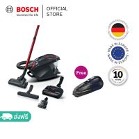 [แถมเครื่องดูดฝุ่นมือถือ] Bosch เครื่องดูดฝุ่นคานิสเตอร์ แบบไร้ถุง สีดำรุ่น BGS7POW1 แถม เครื่องดูดฝุ่นไร้สายมือถือ สีน้ำเงิน รุ่น BHN20L